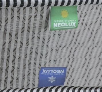  Neolux    - 2 (,  2)